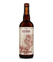 Фроес Фестбир - 2023 Эдишн