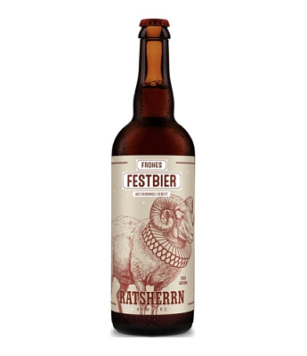 Фроес Фестбир - 2023 Эдишн