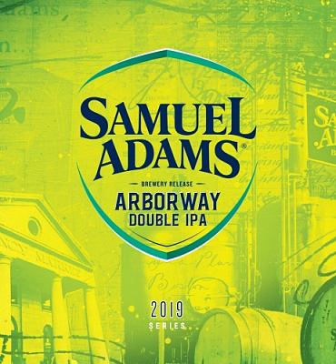 02130 Арборвей