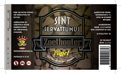 Зоетхаутер Триппель