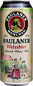 Пауланер Вайсбир / Paulaner Weissbier ж/б (0,5 л.)