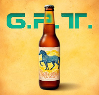 Джи.Пи.Ти (Гэлакси, Поларис, Талус) ДДХ Хейзи ИПА