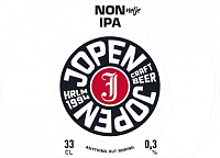 Нон(нетье) ИПА