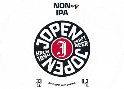 Нон(нетье) ИПА