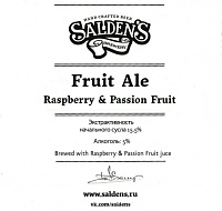 Милк Саур Эйл Распберри энд Пассион Фрут Экстра Фрут Версион