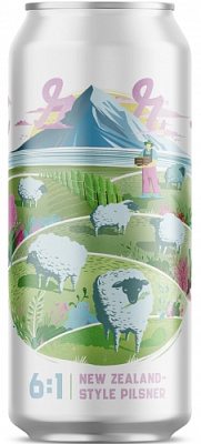 6:1 – Нью-Зиленд Пилснер