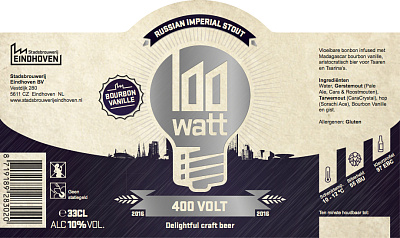 400 Вольт Ваниль