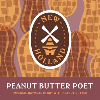 Пинат Баттер Поэт