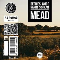 Беррис, Вуд & Уайт Чоколат