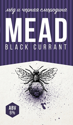 Блэк Керрант Мид