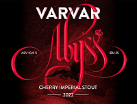 Абисс Черри (2022)