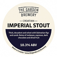 Хорватский Империал Стаут
