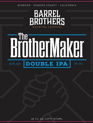 Зе БразерМейкер