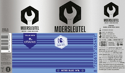 Баркод: Найтро Блю