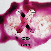 Баррел Коллаб Сериес #2 - Ванилла Коконат Стаут