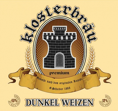 Клостербрау Дункель Вайцен