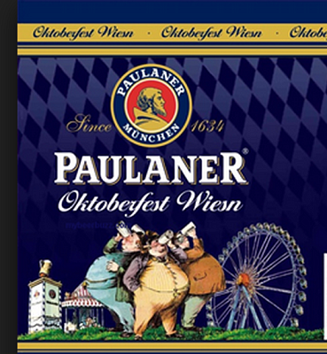 Пауланер Октоберфест Визн