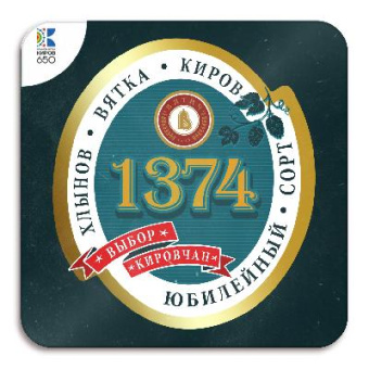 вятич копия