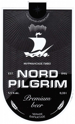 Норд Черное Бархатное