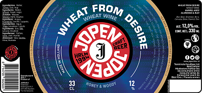 Вит Фром Дезире - Олоросо