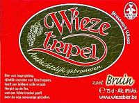 Визе Триппель Зоет Бруин