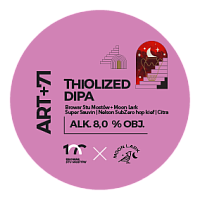 АРТ+71 Тайолизайд ДИПА