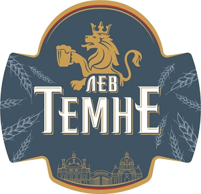 Лев Темне