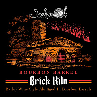Бурбон Баррел Брик Килн