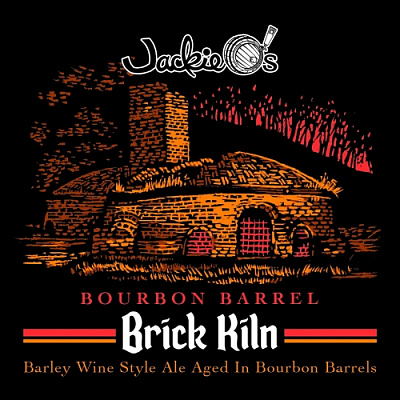 Бурбон Баррел Брик Килн