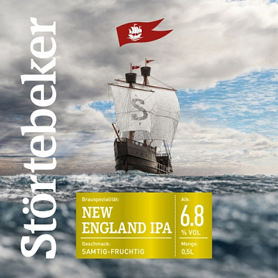 Нью-Ингленд ИПА