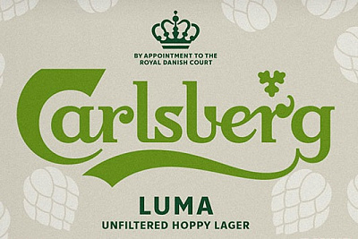 Карлсберг Лума