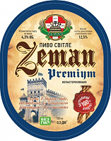 Земан Премиум
