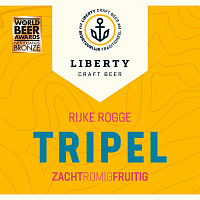 Рике Рогге Триппель