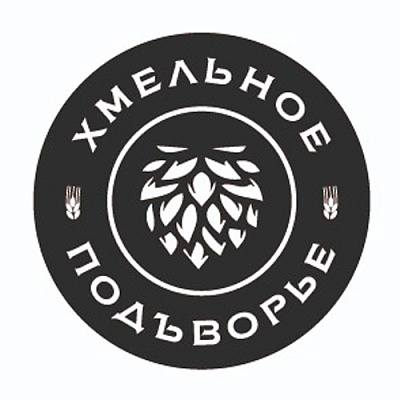 Хмельное Подворье