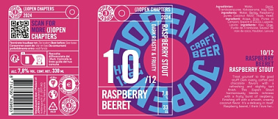 Распберри Беерет