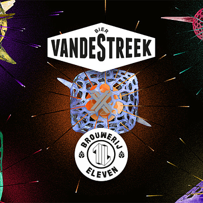 Баррел Коллаб Сериес - Ред Квадруппель