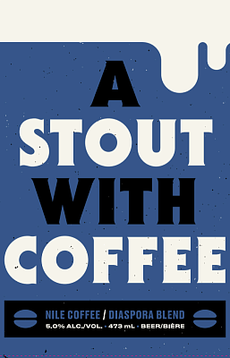 Стаут С Кофе: Найл Кофе (Диаспора Бленд)