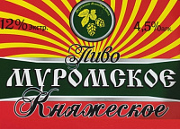 Муромское Княжеское