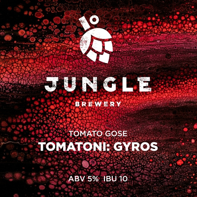 Томатони: Гирос