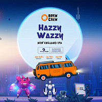 Хаззи Ваззи