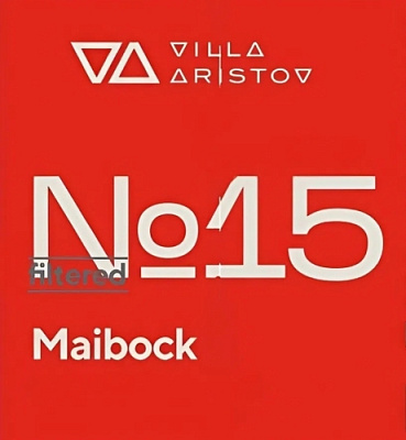 Номер 15 Майбок