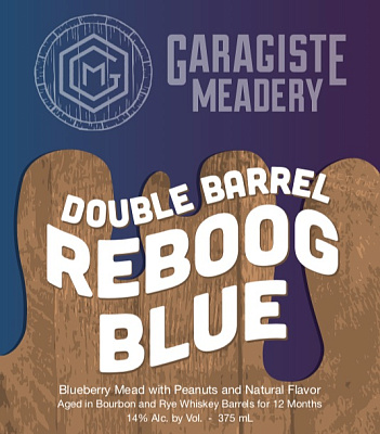 Дабл Баррел Ребуг Блю