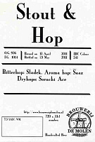 Стаут энд Хоп (Сорачи Эйс)