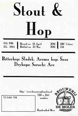 Стаут энд Хоп (Сорачи Эйс)