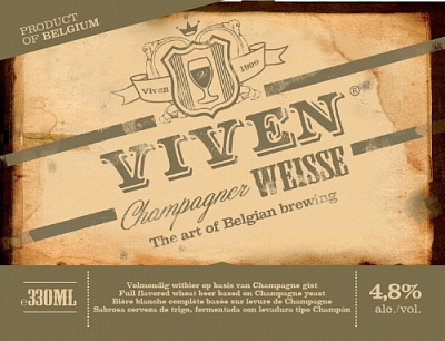 Вивен Шампанер Вайссе