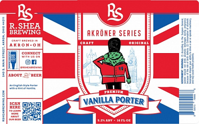 Акрёнер Сериес Премиум Ванилла Портер