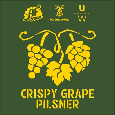 Криспи Грейп Пилснер