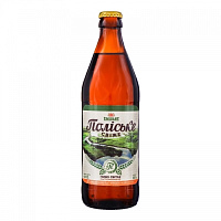 Хмільне Поліське Свіже