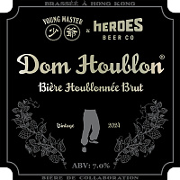 Дом Хублон® 2024