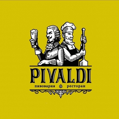 Пилзнер Светлый